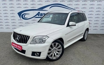 Mercedes-Benz GLK-Класс, 2009 год, 1 513 000 рублей, 1 фотография