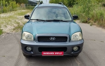 Hyundai Santa Fe III рестайлинг, 2001 год, 590 000 рублей, 1 фотография