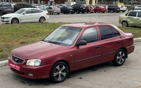 Hyundai Accent II, 2004 год, 380 000 рублей, 1 фотография