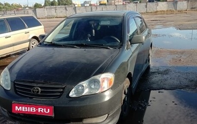 Toyota Corolla, 2003 год, 425 000 рублей, 1 фотография