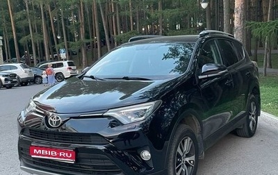 Toyota RAV4, 2018 год, 2 800 000 рублей, 1 фотография