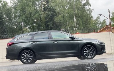 Hyundai i30 III, 2022 год, 1 850 000 рублей, 1 фотография