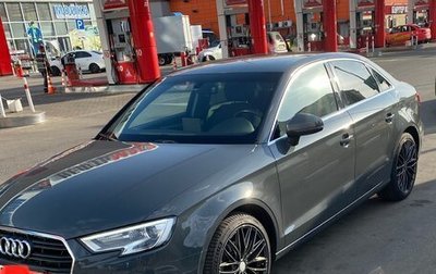 Audi A3, 2017 год, 2 730 000 рублей, 1 фотография