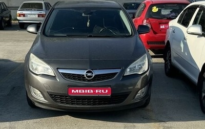 Opel Astra J, 2010 год, 950 000 рублей, 1 фотография