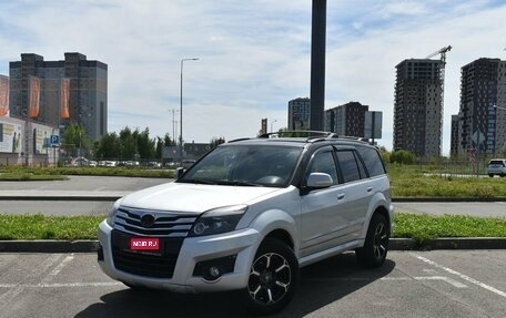 Great Wall Hover H3 I, 2011 год, 780 000 рублей, 1 фотография