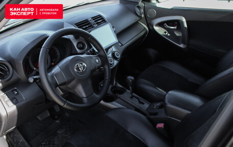 Toyota RAV4, 2010 год, 1 510 000 рублей, 7 фотография