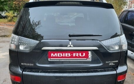 Mitsubishi Outlander III рестайлинг 3, 2008 год, 1 300 000 рублей, 5 фотография