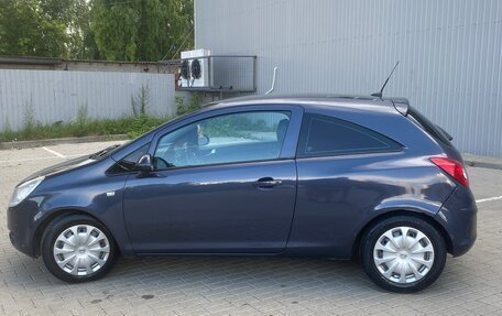 Opel Corsa D, 2008 год, 399 990 рублей, 9 фотография