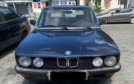 BMW 5 серия, 1987 год, 180 000 рублей, 2 фотография