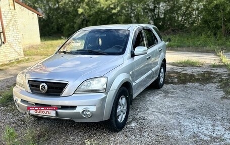 KIA Sorento IV, 2002 год, 450 000 рублей, 3 фотография