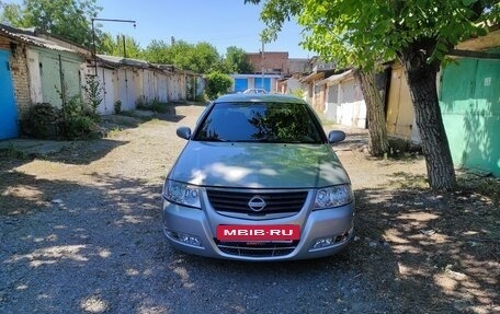 Nissan Almera Classic, 2009 год, 770 000 рублей, 2 фотография