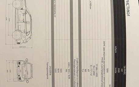 Mitsubishi ASX I рестайлинг, 2019 год, 2 200 000 рублей, 13 фотография