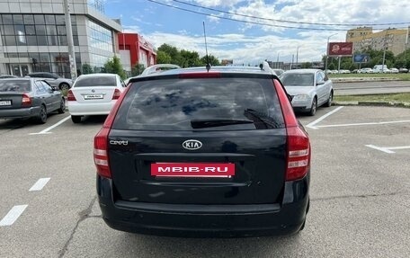 KIA cee'd I рестайлинг, 2008 год, 755 000 рублей, 2 фотография