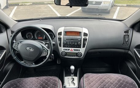 KIA cee'd I рестайлинг, 2008 год, 755 000 рублей, 3 фотография