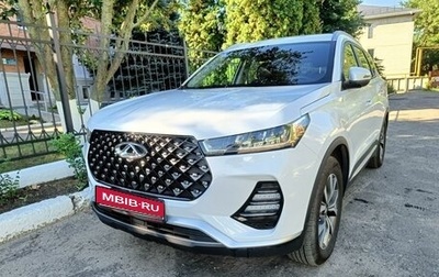 Chery Tiggo 7 Pro, 2022 год, 2 290 000 рублей, 1 фотография