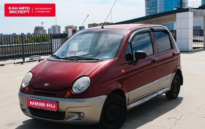 Daewoo Matiz I, 2008 год, 230 984 рублей, 1 фотография