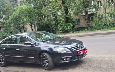 Volkswagen Passat CC I рестайлинг, 2010 год, 1 050 000 рублей, 1 фотография