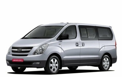 Hyundai H-1 II рестайлинг, 2008 год, 1 390 000 рублей, 1 фотография