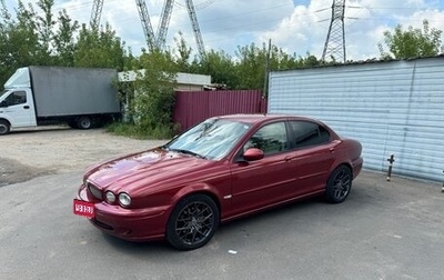 Jaguar X-Type I рестайлинг, 2007 год, 750 000 рублей, 1 фотография