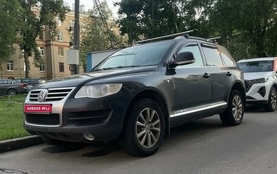 Volkswagen Touareg III, 2008 год, 830 000 рублей, 1 фотография