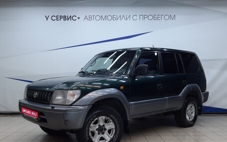 Toyota Land Cruiser Prado 90 рестайлинг, 1998 год, 660 000 рублей, 1 фотография