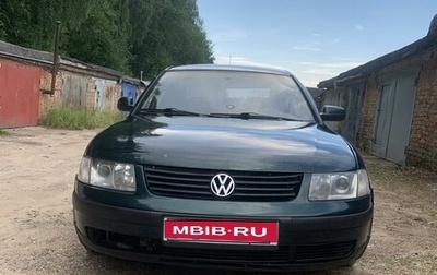 Volkswagen Passat B5+ рестайлинг, 1998 год, 350 000 рублей, 1 фотография