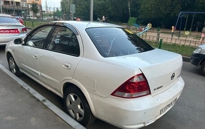 Nissan Almera Classic, 2011 год, 490 000 рублей, 1 фотография