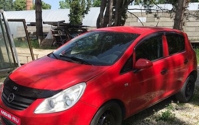 Opel Corsa D, 2006 год, 420 000 рублей, 1 фотография