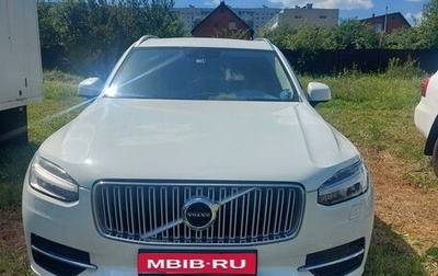 Volvo XC90 II рестайлинг, 2016 год, 3 550 000 рублей, 1 фотография