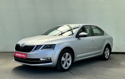 Skoda Octavia, 2017 год, 1 980 000 рублей, 1 фотография