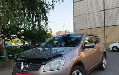 Nissan Qashqai, 2008 год, 961 000 рублей, 1 фотография