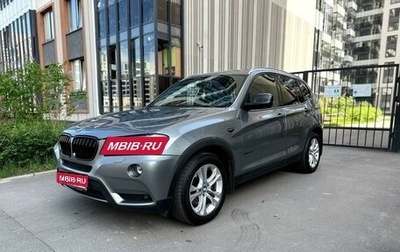 BMW X3, 2012 год, 1 900 000 рублей, 1 фотография