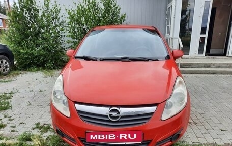 Opel Corsa D, 2008 год, 315 000 рублей, 2 фотография