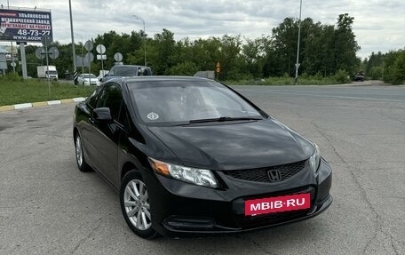 Honda Civic IX, 2012 год, 900 000 рублей, 7 фотография