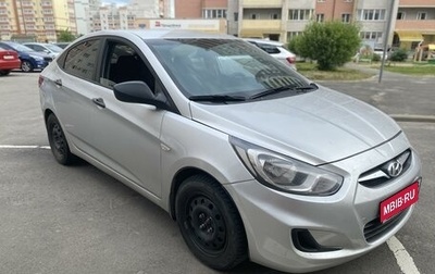 Hyundai Solaris II рестайлинг, 2013 год, 695 000 рублей, 1 фотография