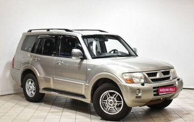 Mitsubishi Pajero III рестайлинг, 2004 год, 992 000 рублей, 1 фотография