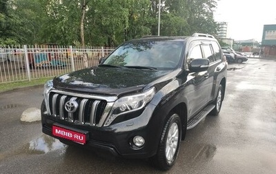 Toyota Land Cruiser Prado 150 рестайлинг 2, 2014 год, 3 990 000 рублей, 1 фотография