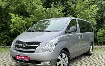 Hyundai Grand Starex Grand Starex I рестайлинг 2, 2010 год, 1 830 000 рублей, 1 фотография