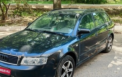 Audi A4, 2003 год, 330 000 рублей, 1 фотография