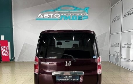 Honda Stepwgn IV, 2010 год, 1 519 000 рублей, 4 фотография