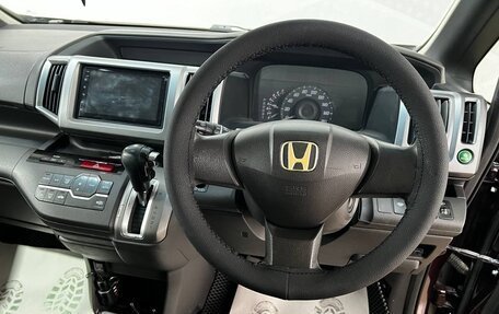 Honda Stepwgn IV, 2010 год, 1 519 000 рублей, 12 фотография