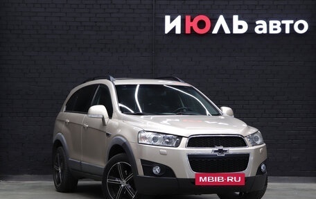 Chevrolet Captiva I, 2013 год, 1 350 000 рублей, 4 фотография