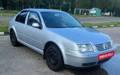 Volkswagen Bora, 2002 год, 460 000 рублей, 3 фотография