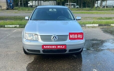 Volkswagen Bora, 2002 год, 460 000 рублей, 2 фотография