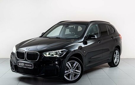 BMW X1, 2018 год, 2 650 000 рублей, 1 фотография