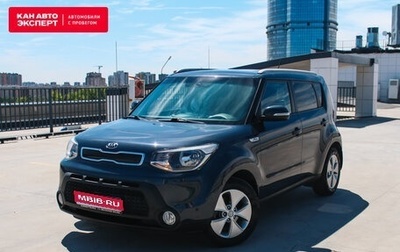 KIA Soul II рестайлинг, 2014 год, 1 535 876 рублей, 1 фотография