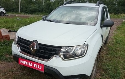 Renault Duster, 2021 год, 1 900 000 рублей, 1 фотография