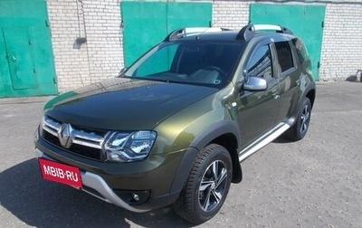 Renault Duster I рестайлинг, 2015 год, 1 800 000 рублей, 1 фотография