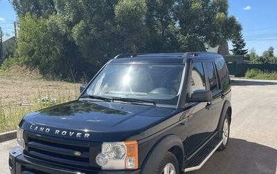 Land Rover Discovery III, 2008 год, 1 500 000 рублей, 1 фотография