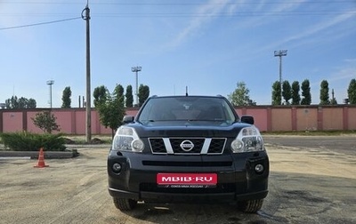 Nissan X-Trail, 2008 год, 1 399 000 рублей, 1 фотография